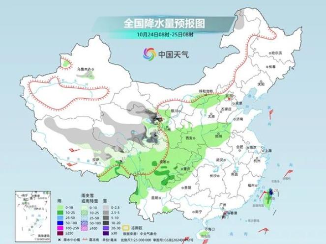 中东部降水稀少_强降雪来袭!多地将再度刷新气温新低_青藏高原东部明显降雪