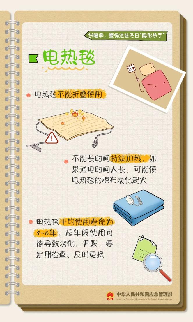 中东部降水稀少_青藏高原东部明显降雪_强降雪来袭!多地将再度刷新气温新低