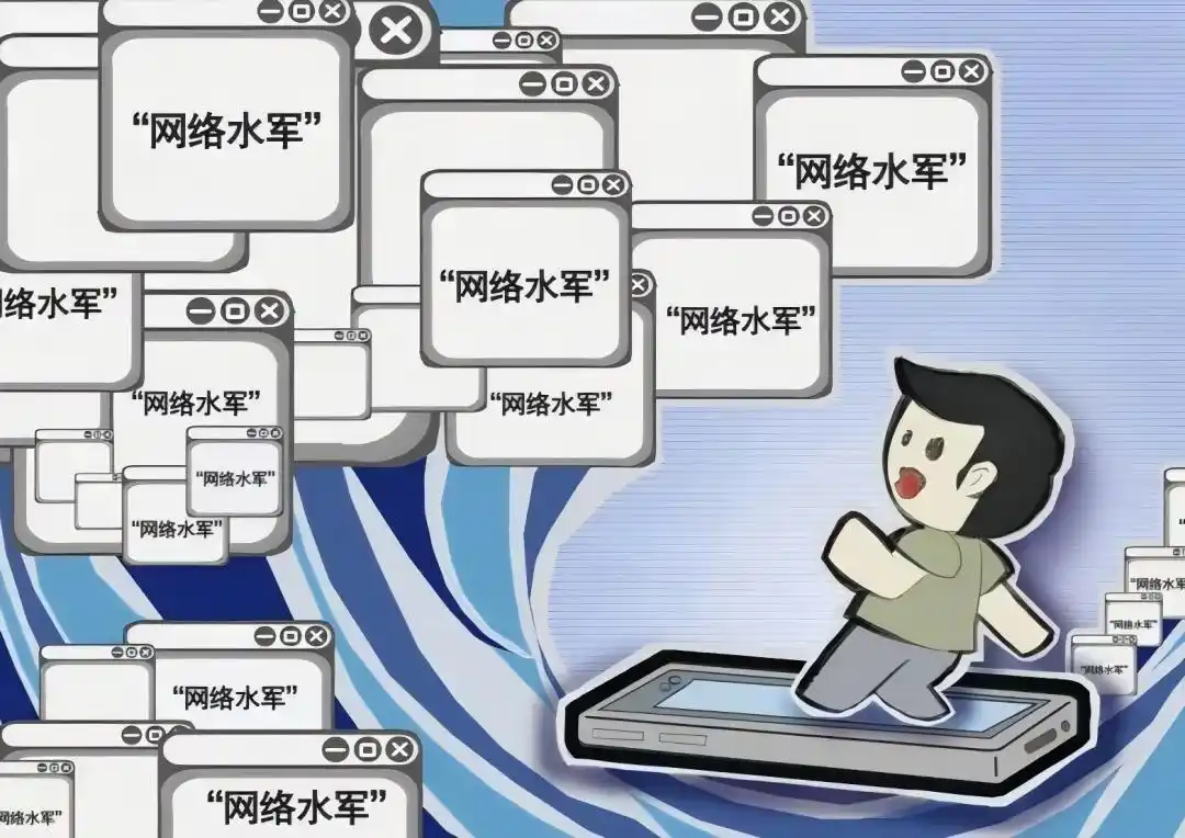 提供“直播推流”服务诈骗犯罪团伙_宁夏中卫市沙坡头区网警直播推流诈骗案_净网：网警揭露直播间“托儿”真面目