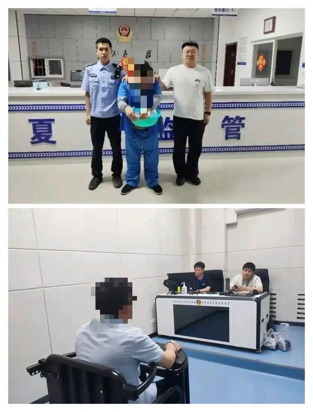 提供“直播推流”服务诈骗犯罪团伙_宁夏中卫市沙坡头区网警直播推流诈骗案_净网：网警揭露直播间“托儿”真面目