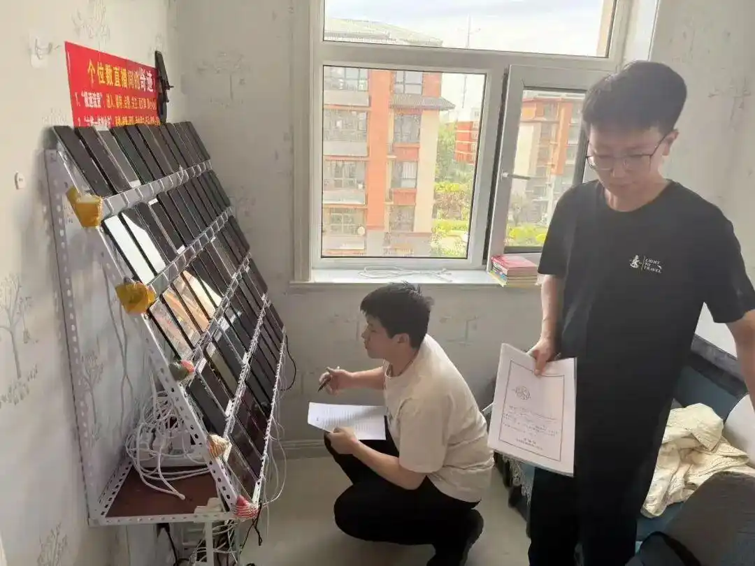 提供“直播推流”服务诈骗犯罪团伙_宁夏中卫市沙坡头区网警直播推流诈骗案_净网：网警揭露直播间“托儿”真面目