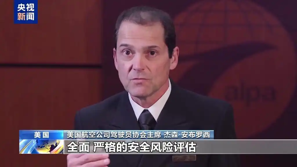 美国无人机送货安全风险_无人机送货美国新规_美国试点无人机送货 安全隐患引担忧