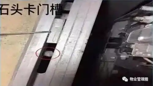 电梯门光幕感应_女子早高峰占电梯被推出去后厮打_长期占用电梯不关门