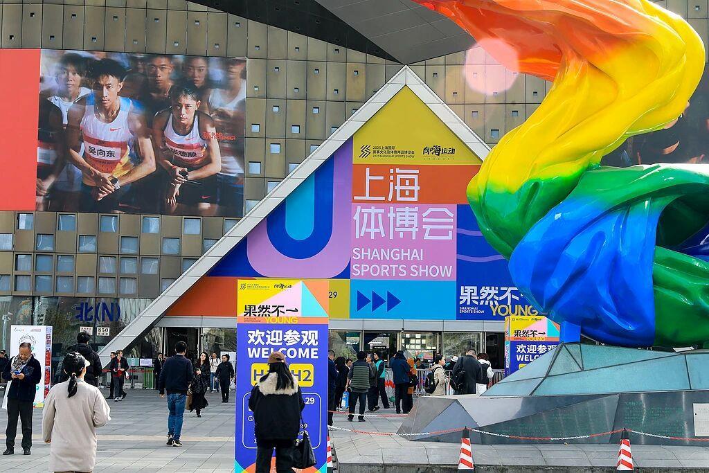 2025年男篮世锦赛半决赛_2025年国际体育新闻_2025年国内体育新闻