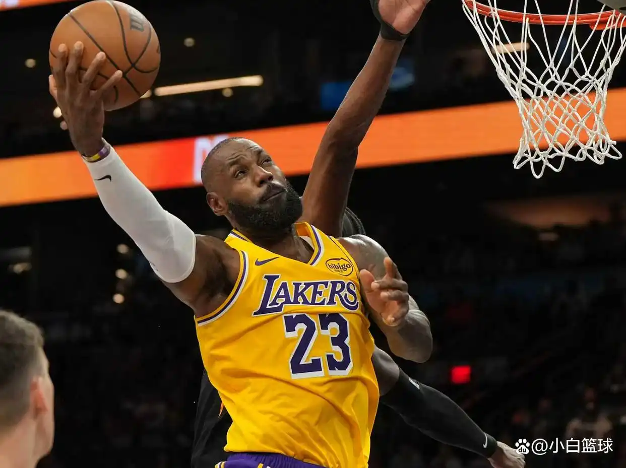 尽力局!25分钟轰23+6被迫打卡 41岁勒布朗0失误在场-18显悲凉