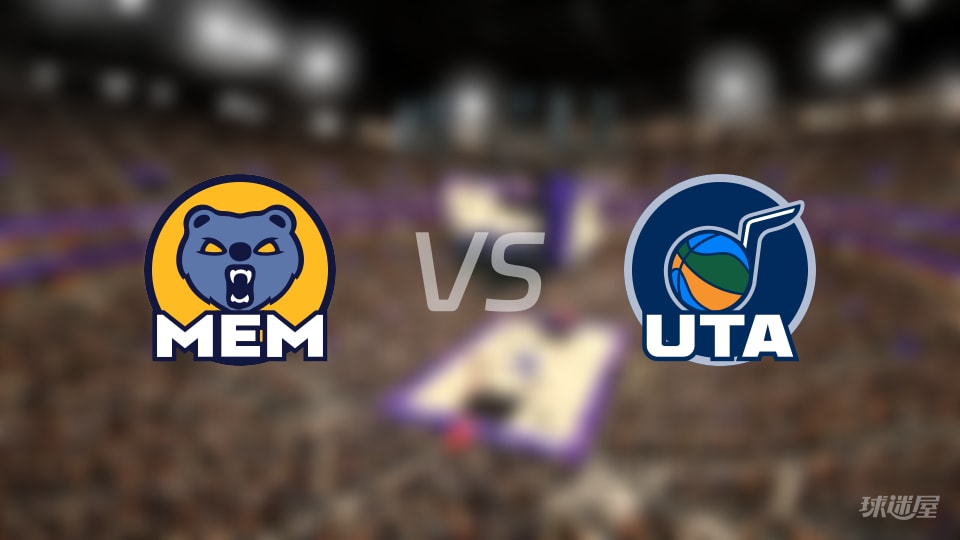 NBA常规赛灰熊vs爵士全场高清中文录像回放(2025年12月24日)