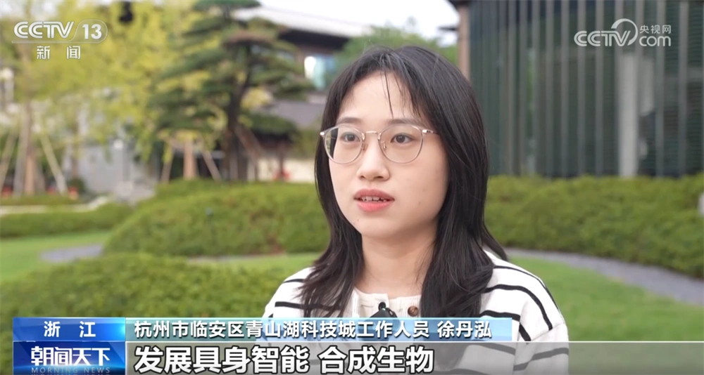 “十五五”有哪些关键部署_"十五五规划 科技自立自强 原始创新"