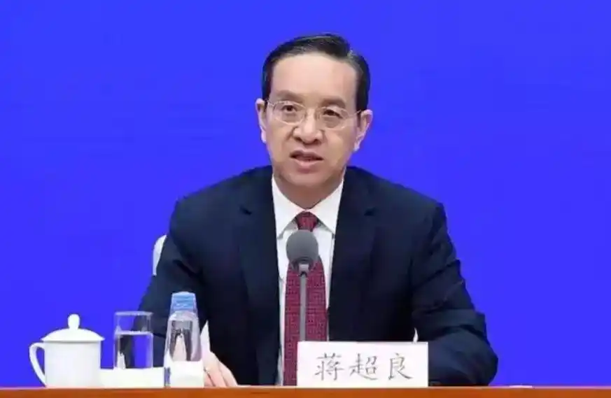 江敦涛被查 重庆：坚决拥护中央决定_重庆市政府党组成员、副市长江敦涛被查_中央纪委国家监委纪律审查和监察调查