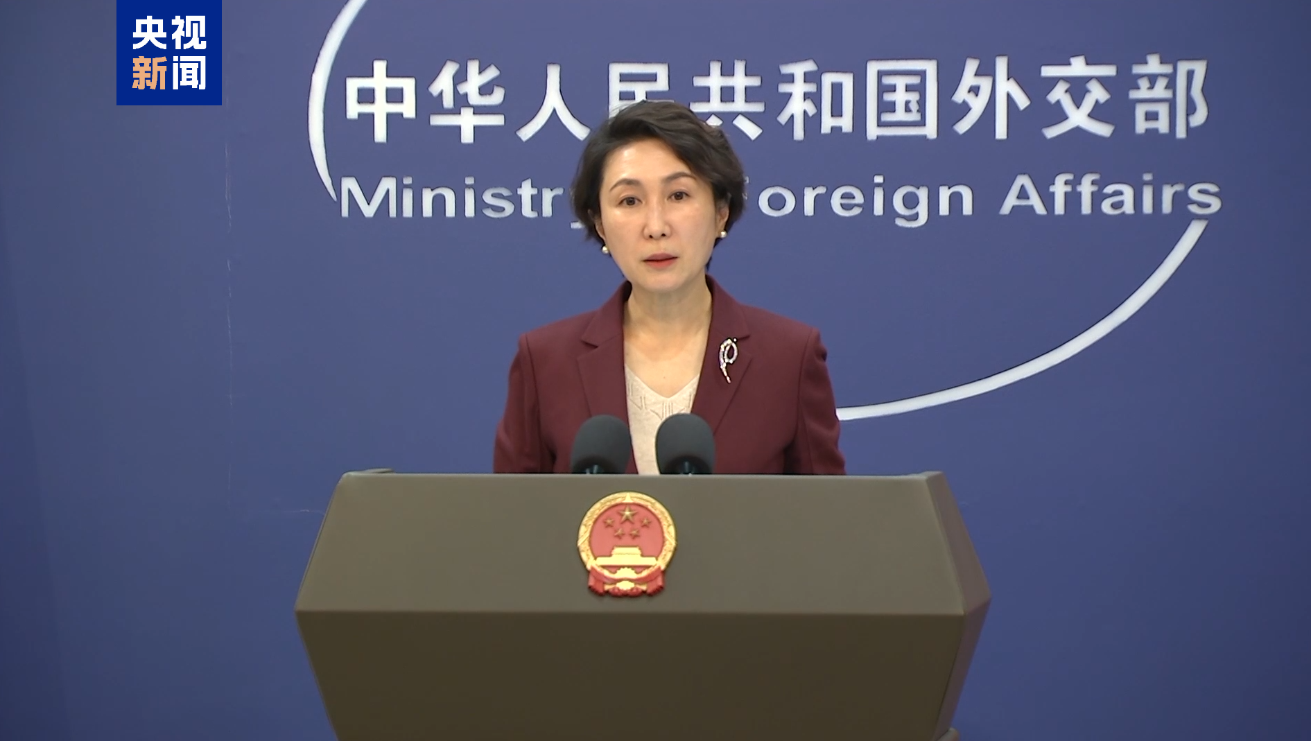 特朗普与习近平通话由美方发起_外交部:中美元首通话是美方发起的_外交部回应中美元首通话