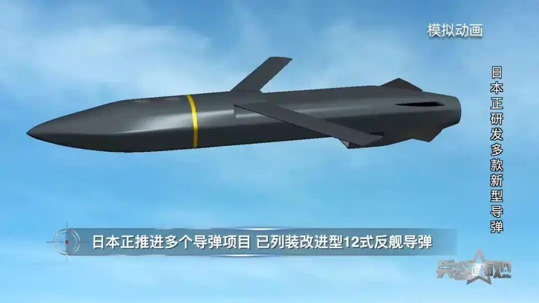 獠牙已露!日本升级武器,图谋极具危险性