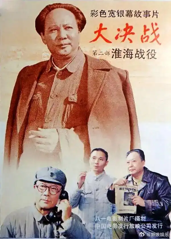 知名导演翟俊杰离世 众星发文悼念_著名导演翟俊杰逝世_翟俊杰电影作品列表