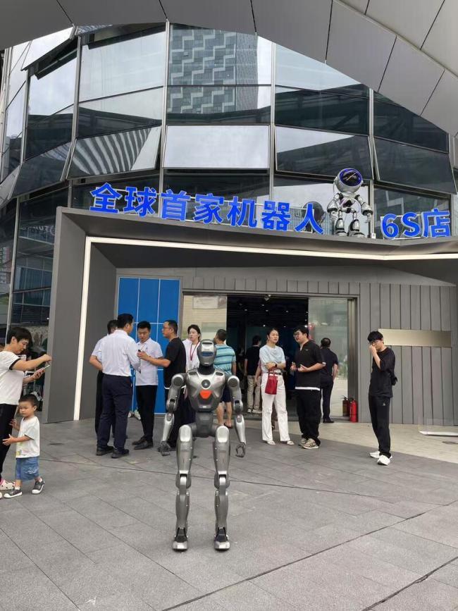 200元一天就能带个机器人回家 租赁革命开启