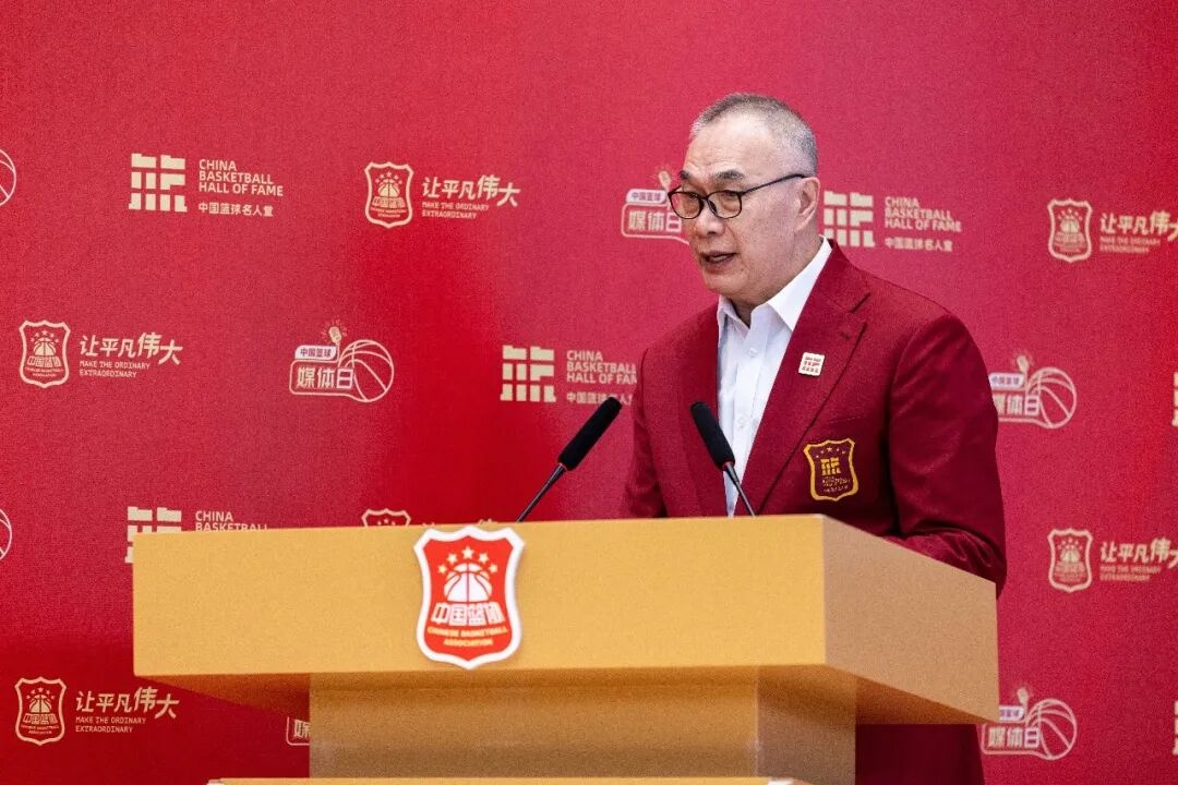 中国篮球名人堂杰出运动员推举过程_2025年奥运会男篮中国vs德国_2025年中国篮球名人堂入堂人物名单