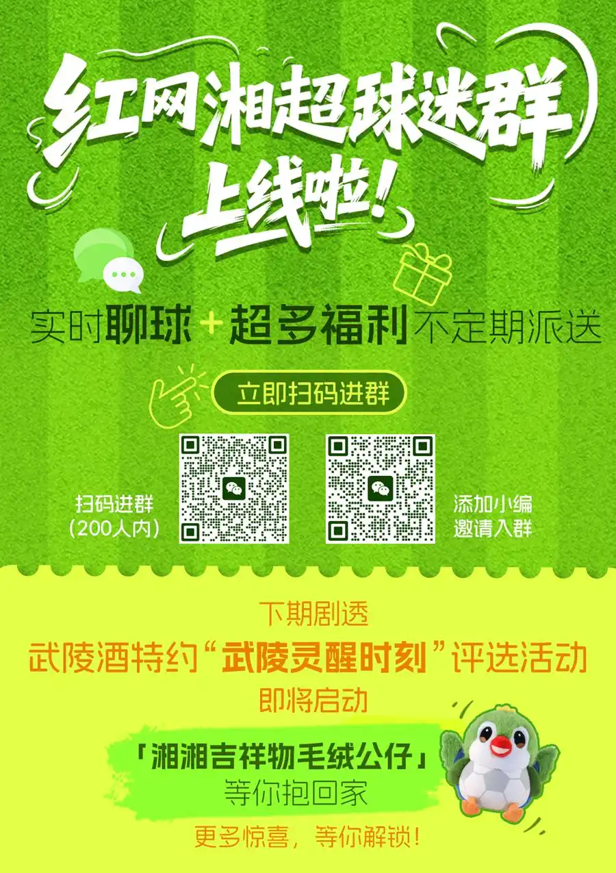 一女大学生在澳门被骗733万元,详情披露:行骗者冒充警察,诱导其支付高额“保证金”