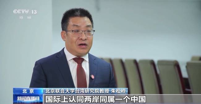 解放军演练抢滩登陆 机器狗打头阵