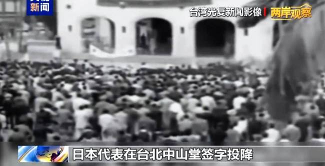 解放军演练抢滩登陆 机器狗打头阵 现代化立体作战体系展示