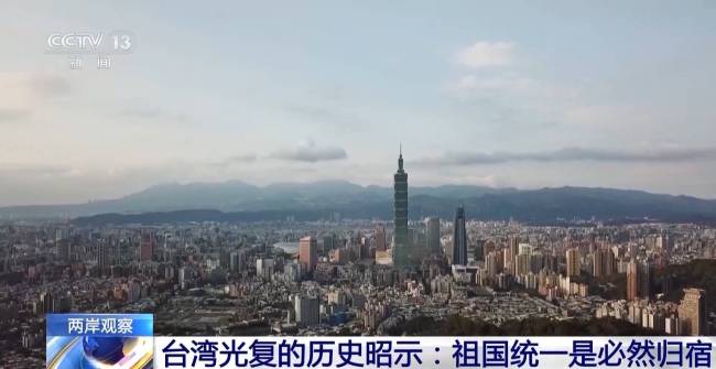 解放军演练抢滩登陆 机器狗打头阵 现代化立体作战体系展示