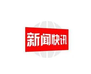 时隔16天,杨瀚森再度在NBA登场亮相
