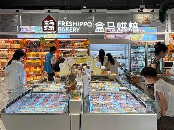 网红面包卖不动了_网红面包店关店潮_85°C济南最后一家门店关闭