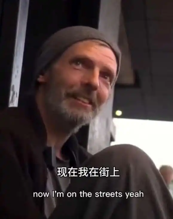 努力工作也难逃美国“斩杀线”_美国无家可归者危机 斩杀线 美国中产生存风险