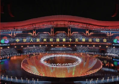 [流言板]新华社2025中国体育十大新闻：全运会举办，苏超火爆出圈