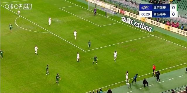 中超视频直播_中超联赛国安海牛分析_青岛海牛降级危机应对