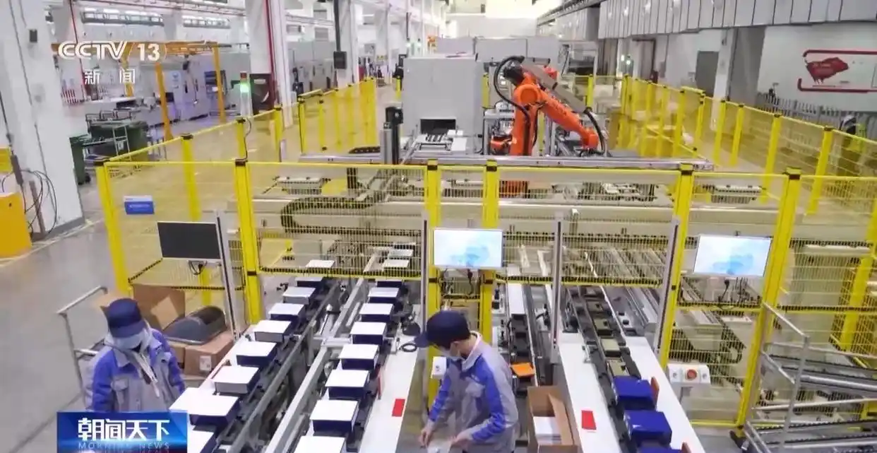 中国人民银行打击虚拟货币_2025金融街论坛年会_个人征信将可修复