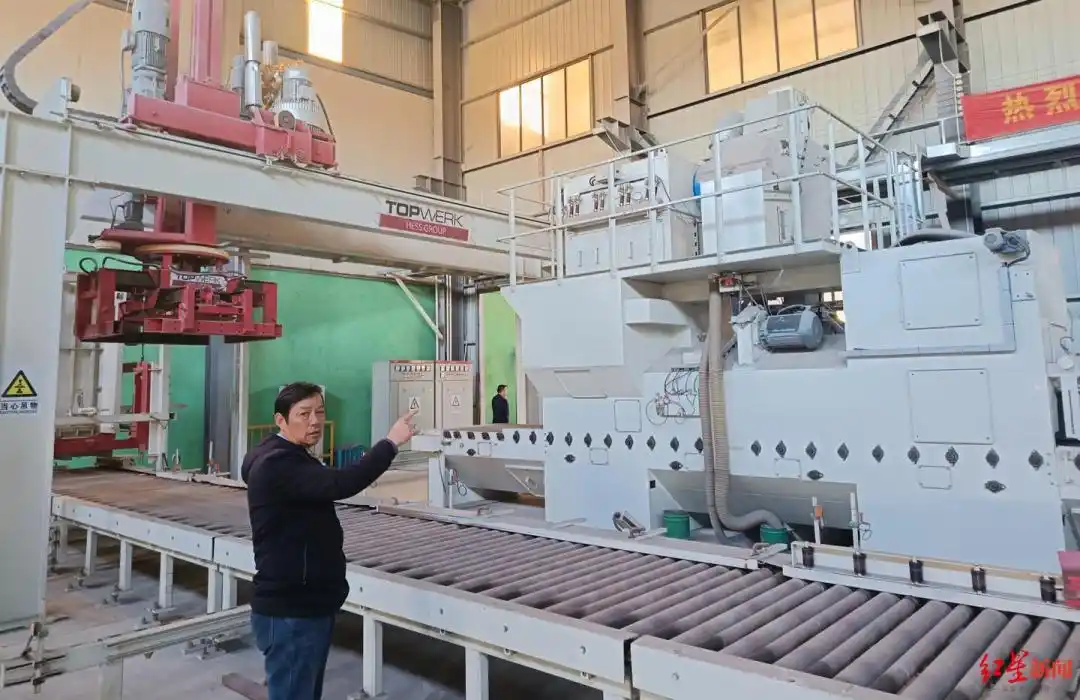 刑满释放人员担任国有控股企业高管_违反企业国有资产法规定任用刑满释放人员_刑释人员任国企“高管” 多方回应