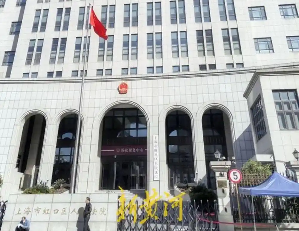 上海民警猥亵继女案二审维持原判,获刑8年,女孩母亲:女儿仍会时常闪现被猥亵时的恐惧感,正努力调节自身状态