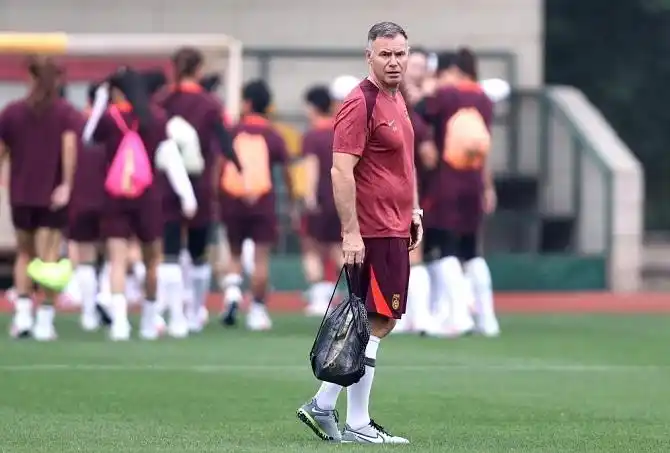 中国女足主帅米利西奇暂未下课 教练组补充本土力量