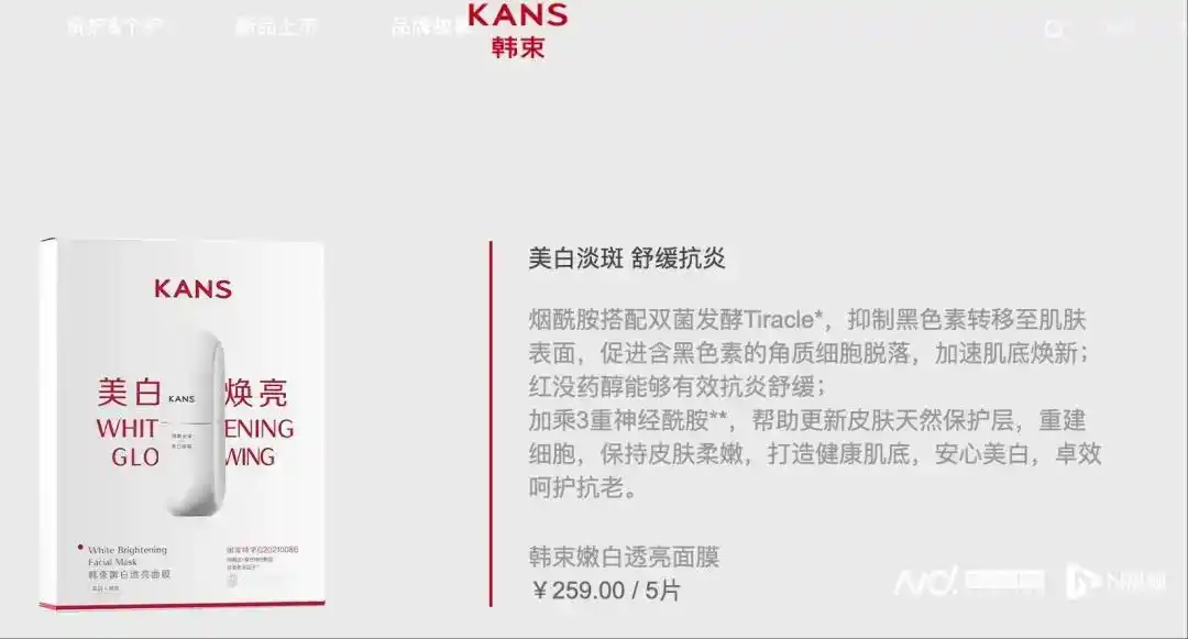 台湾宜兰县海域6.6级地震_台湾宜兰县海域6.6级地震_美国总统特朗普2026年中期选举价格议题