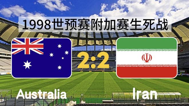 200个关于足球的冷知识_比利时足球为什么排名第一_足球冷知识