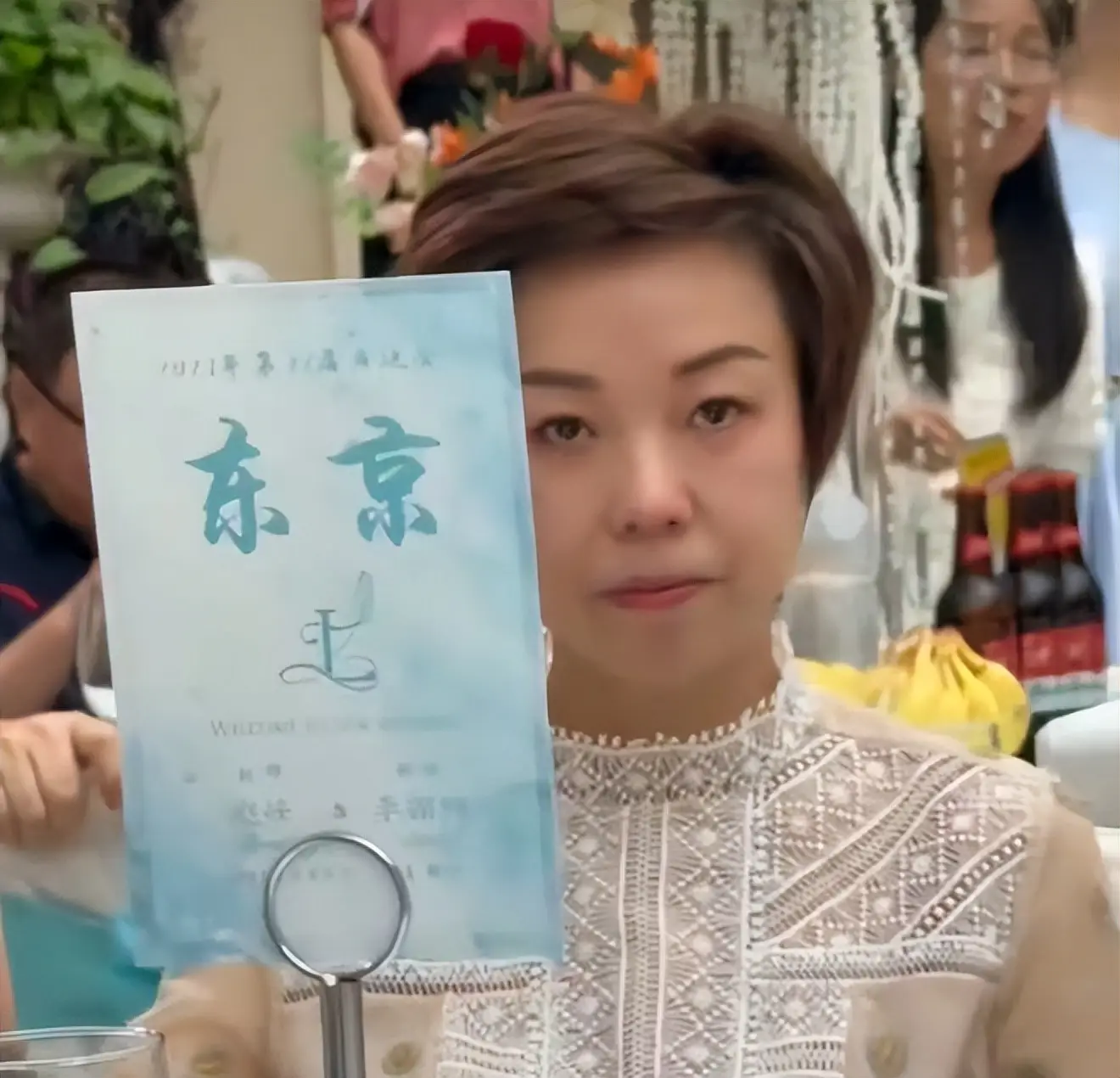 李隼 指导_李隼女儿婚礼 三大魔王 师徒情谊