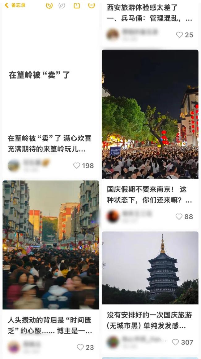 拒绝35岁中年人的青旅 00后也不住了 公共性成双刃剑