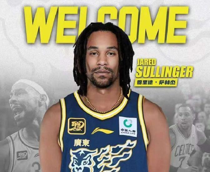 cba广东东莞银行球员名单_东莞银行篮球中心球迷嘉年华_广东宏远新赛季赛程