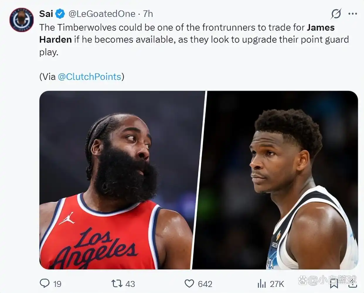 哈登23+11杰克逊24分 快船107-112不敌灰熊_NBA快船灰熊比赛分析_哈登状态低迷快船三连败原因