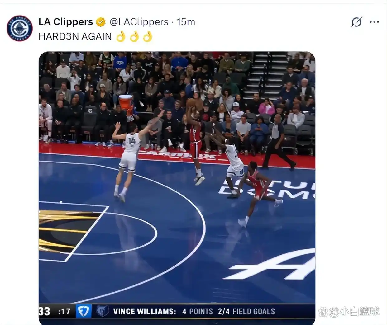 哈登状态低迷快船三连败原因_哈登23+11杰克逊24分 快船107-112不敌灰熊_NBA快船灰熊比赛分析