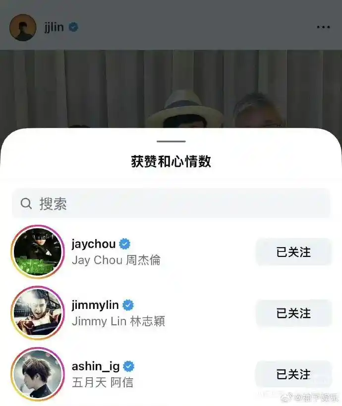 林俊杰女友七七_林俊杰官宣恋情_女友曾多次现身林俊杰演唱会首排