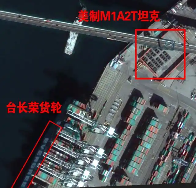 中国海警海报也出现“海马斯火箭炮”_中国海警台岛周边海域执法巡查_断台独外援妄想