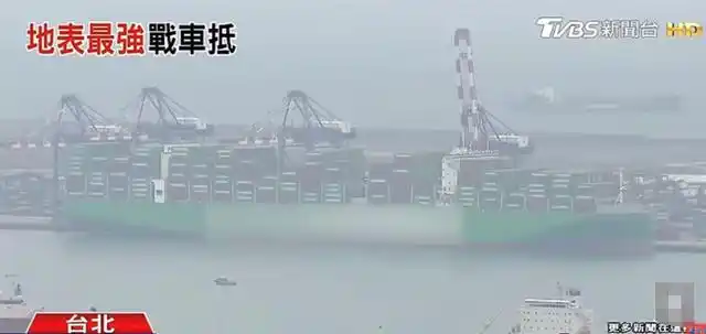 中国海警台岛周边海域执法巡查_中国海警海报也出现“海马斯火箭炮”_断台独外援妄想