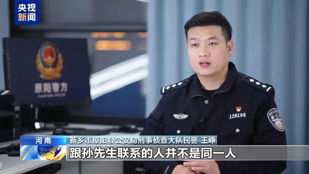 卖粮28万遭冻结账户已全部解冻_卖粮账户冻结 警惕购粮洗钱 新闻报道