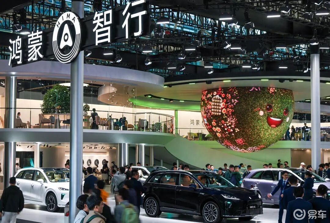 新能源汽车购置税政策调整_当“蔚小理”跌出头部：2026车企淘汰赛全面加速_中国汽车行业资本备粮