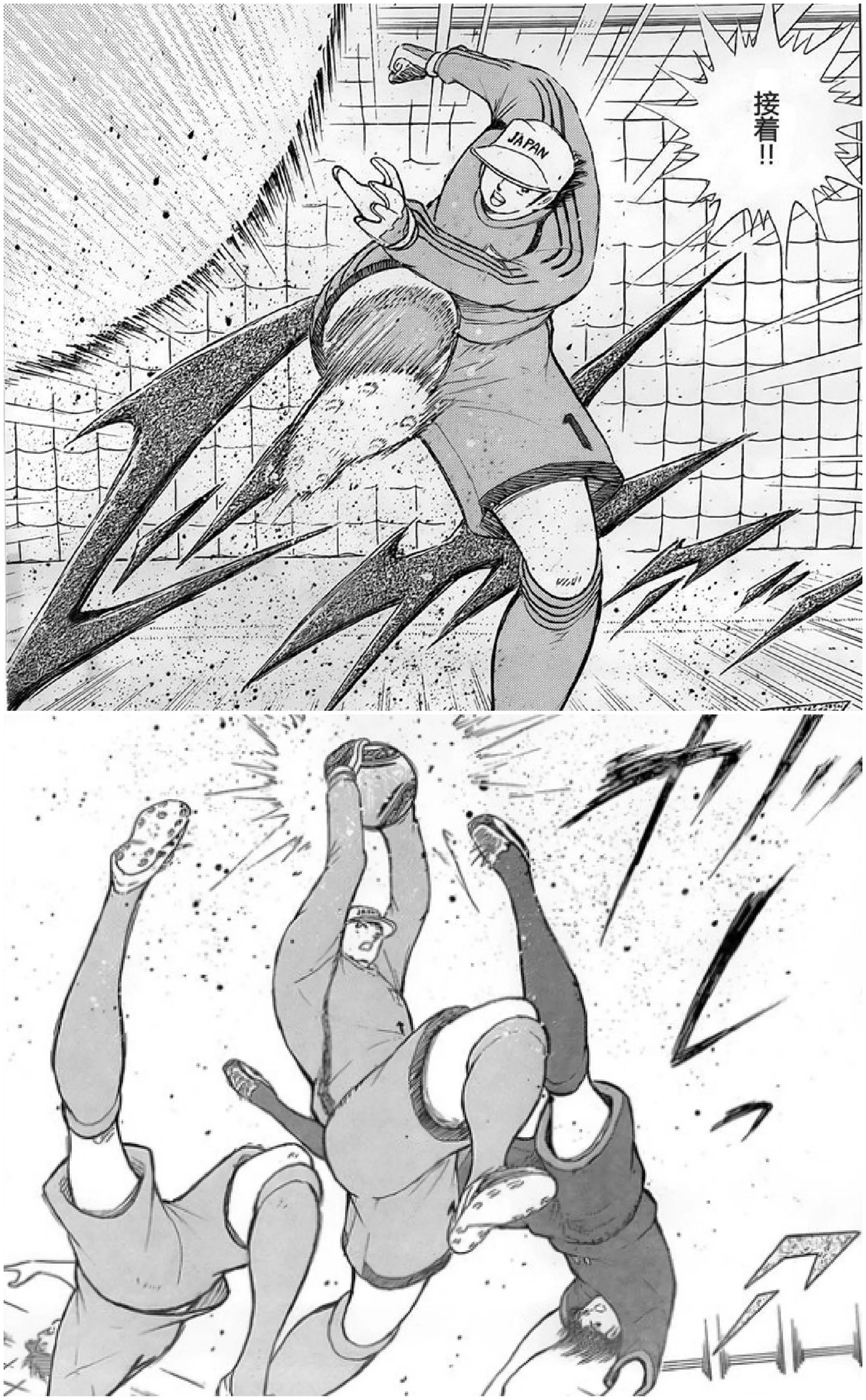 足球小将奥运篇设定改变_若林能力削弱_足球小将日本队实力