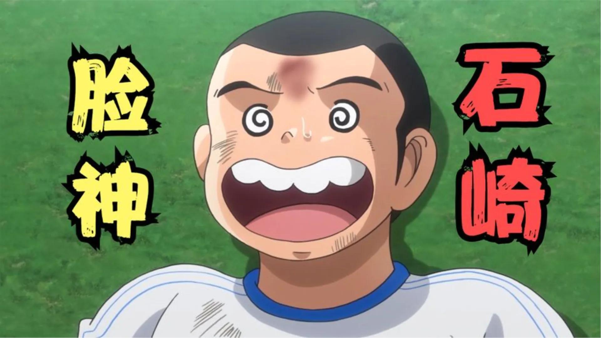 足球小将日本队实力_若林能力削弱_足球小将奥运篇设定改变