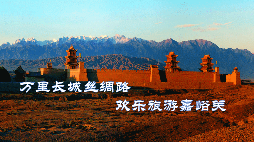 元旦春节双节期间防范非法金融活动风险提示