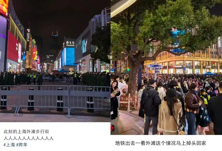 雪来的时候歌词是什么意思_雪来雪去_2026年第二场雪要来了