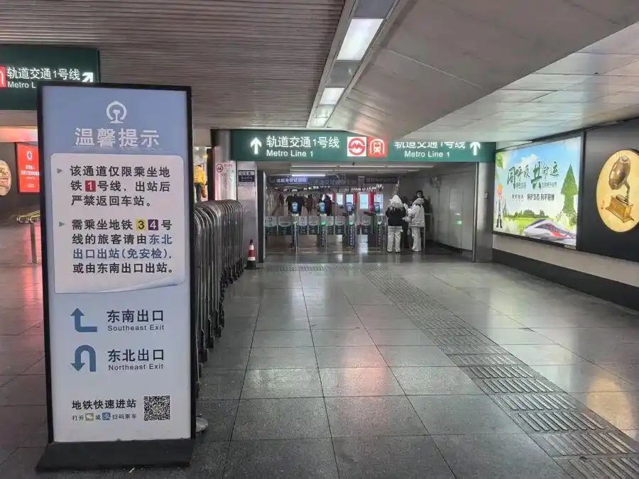 雪来雪去_雪来的时候歌词是什么意思_2026年第二场雪要来了