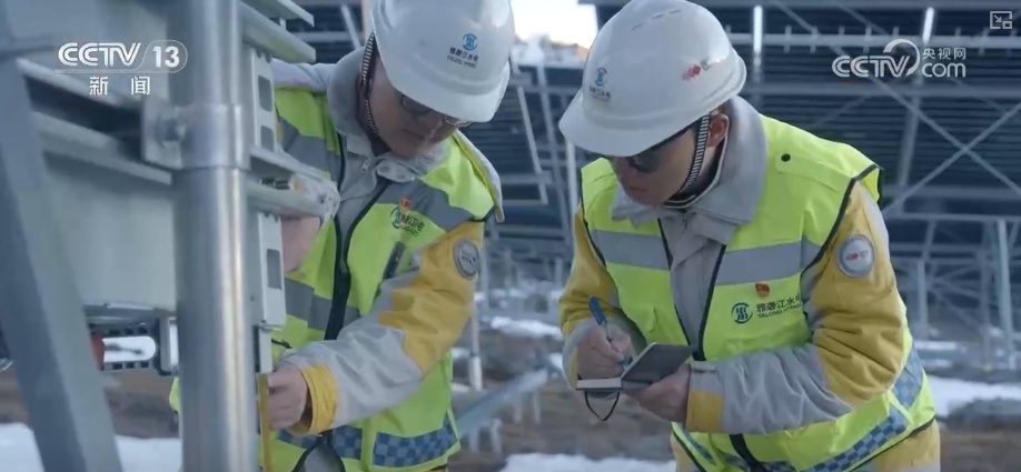 做好元旦期间有关工作的通知_元旦假期多项重大工程扎实推进_元旦工作重点