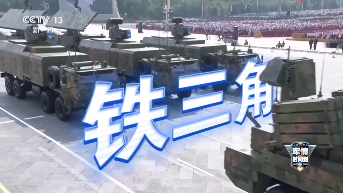 福建舰2026年任务清单来了_福建舰2026年任务清单分析_2026年人民军队硬核实力发展