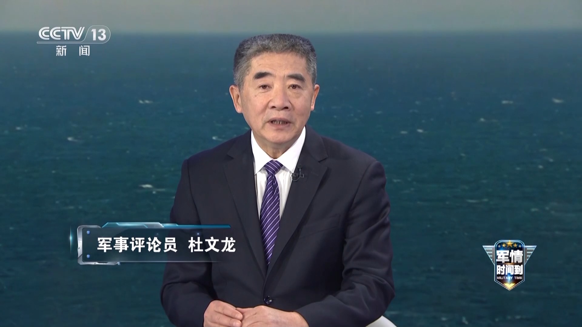 福建舰2026年任务清单来了_福建舰2026年任务清单分析_2026年人民军队硬核实力发展